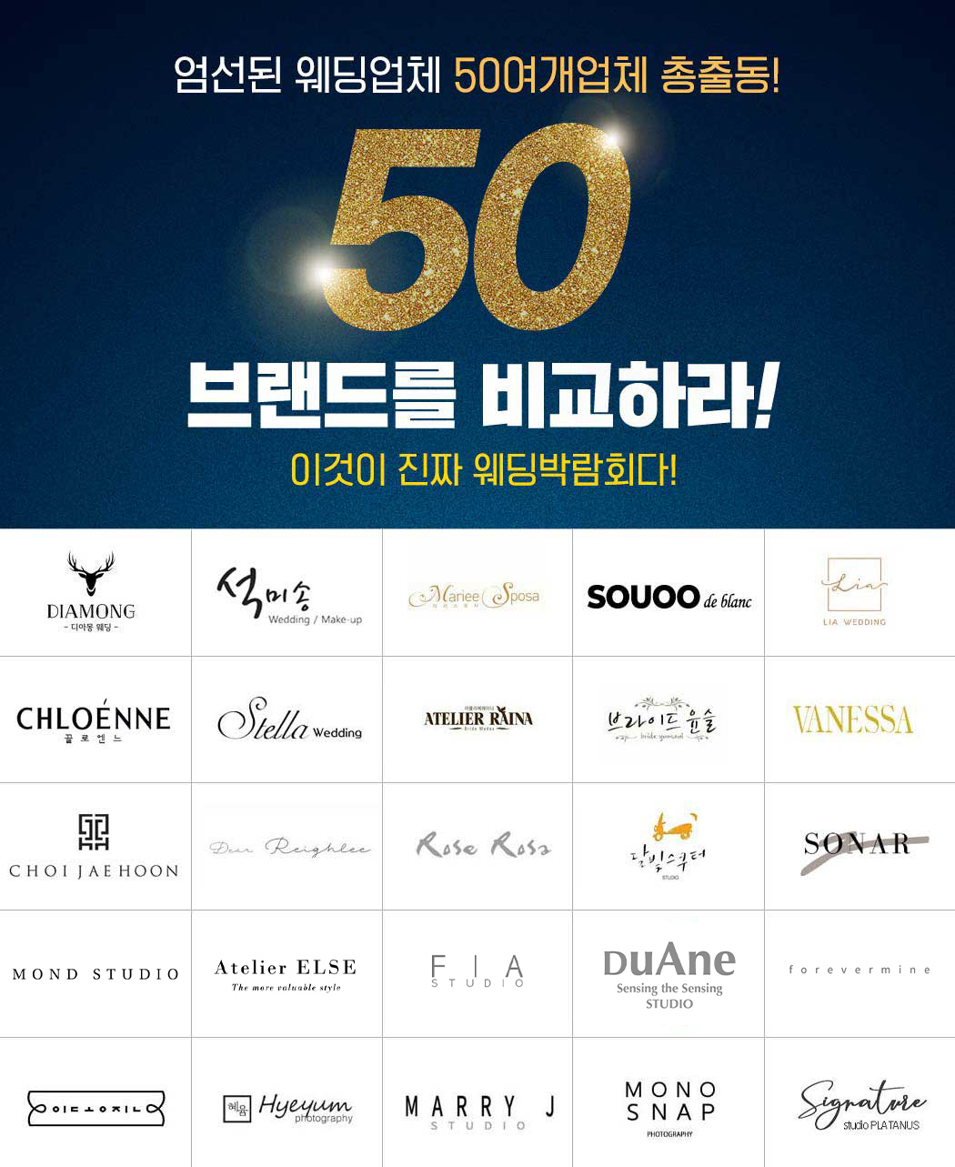 브랜드