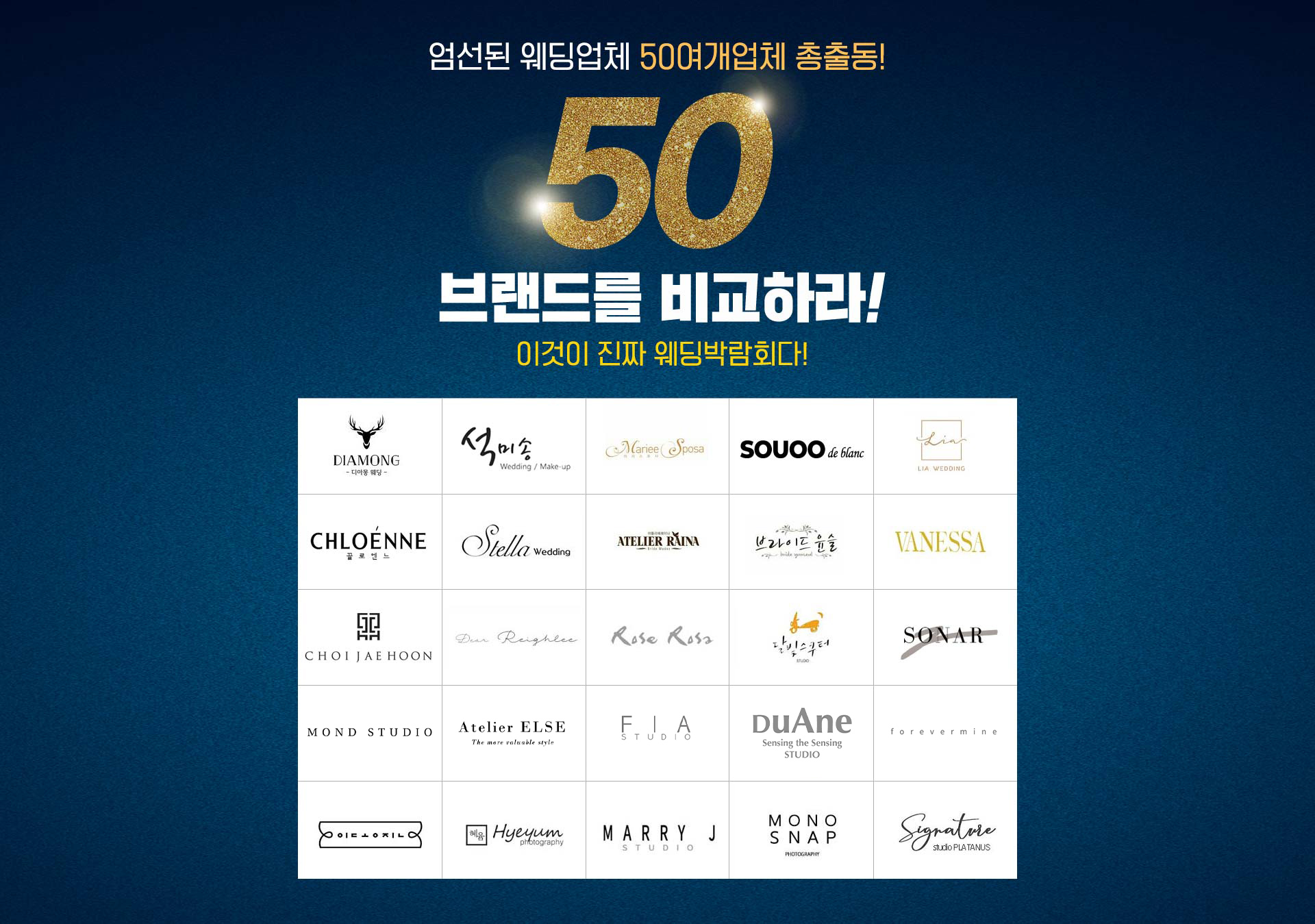 브랜드